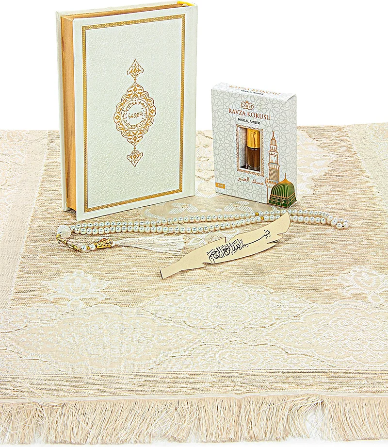 ايهفان Medina Calligraphy Quran and Dowry Prayer Rug Set White, Suitable for Ikhwan Bridal Package