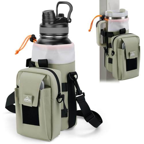 Nefeeko Magnetic Water Bottle Bag, Bottle holder for Gym – Detachable 2-in-1 Design | Fits 40OZ Bottles | Durable Oxford Fabric | Ideal for Fitness/Golf/Tennis/Hiking (Khaki) - Image 1