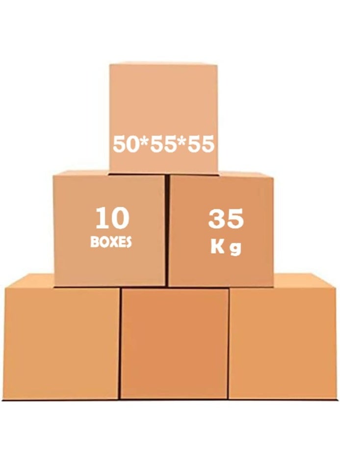[10 Pack] Medium Double Wall 100% Recyclable Corrugated Cardboard Moving Boxes with 35 KG Capacity, 55 x 55 x 50 cm Brown Carton for Packaging, Shipping and Storage, 5 ply - Image 1