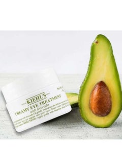 Kiehl's Creamy Eye Treatment with Avocado White 28grams  - Image 2