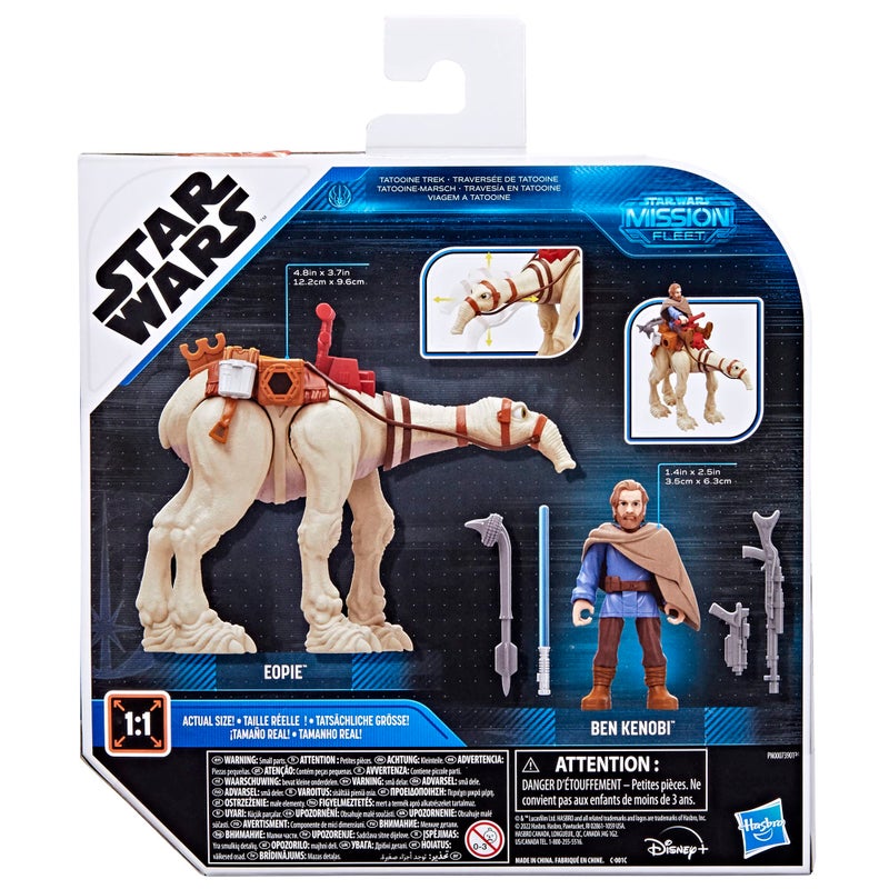 STAR WARS SW Mission Fleet 3 Expedition Class - Image 3