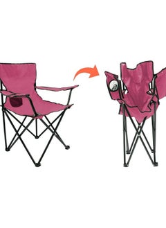 Folding Camping Chair Compact Lightweight Design with Cup Holder and Carry Bag for Camping, Fishing, Beach