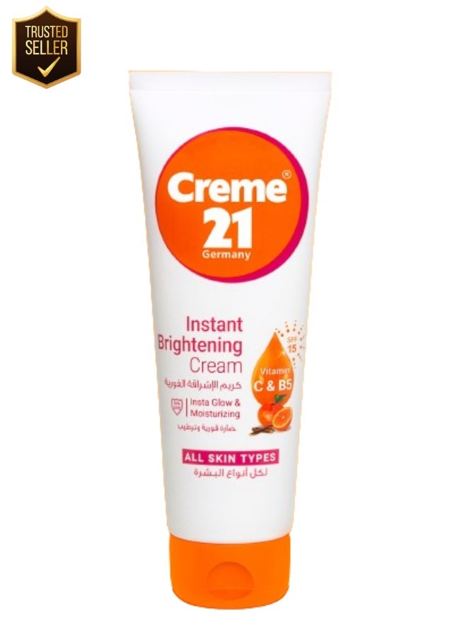 Instant Brightening Cream 100ml 