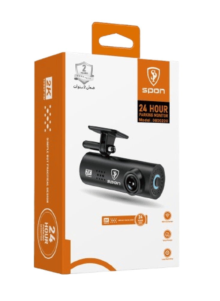Dash Cam 2K HD Built-In WIFI APP Connection 170 Degrees Wide Angle Camera