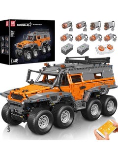 mould king 13088 Off-Road Pickup Truck Building Kits, MOC Shaman 8x8 ATV Car Sets Model with Motors/APP Remote Control, Gifts for Kids Age 14+/Adult Enthusiasts (3062 Pieces)  - Image 1
