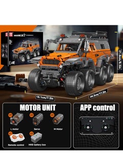 mould king 13088 Off-Road Pickup Truck Building Kits, MOC Shaman 8x8 ATV Car Sets Model with Motors/APP Remote Control, Gifts for Kids Age 14+/Adult Enthusiasts (3062 Pieces)  - Image 5