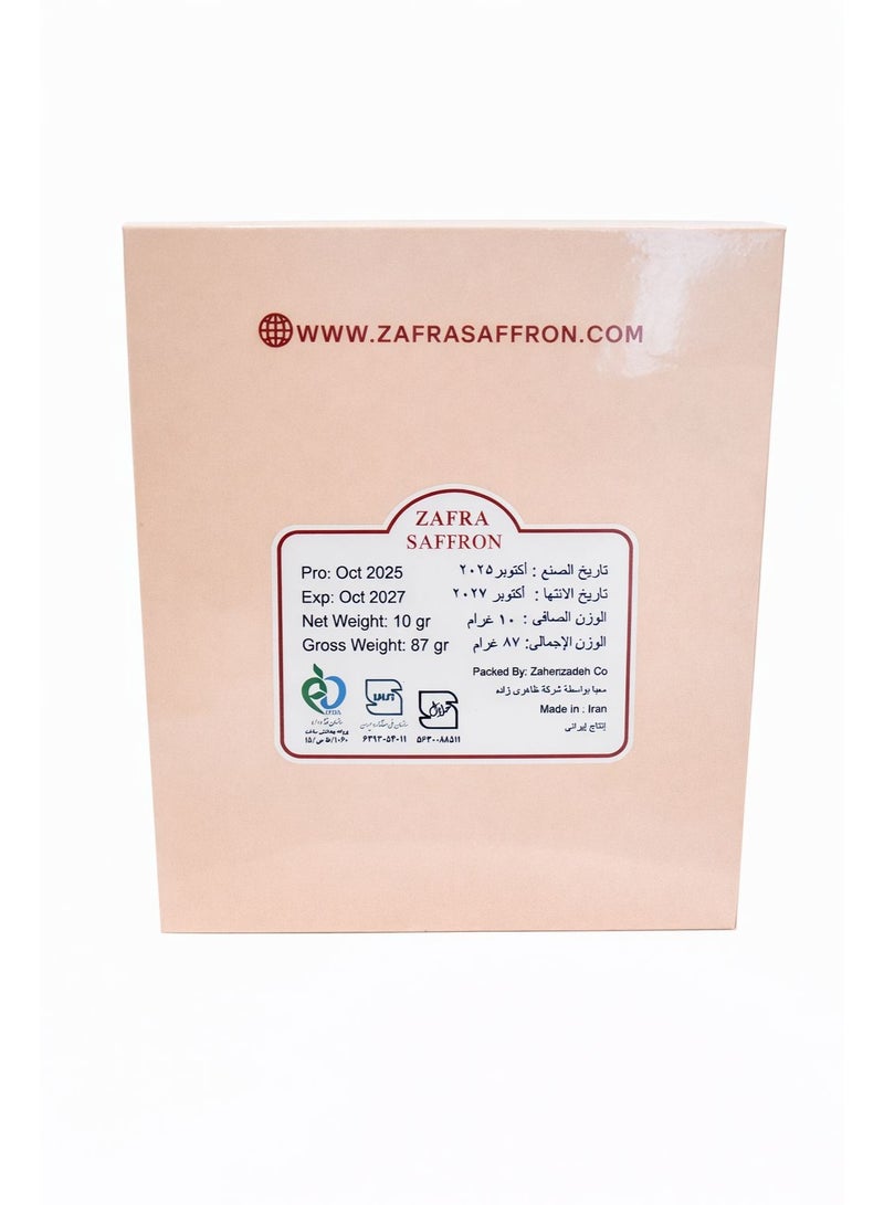 ZAFRA iranian super negin saffron - Image 2