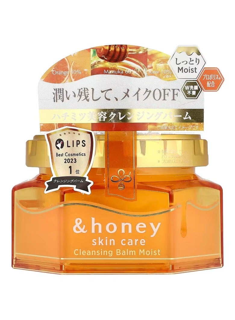 &Honey &honey, Cleansing Balm Moist , 3.17 oz (90 g)  - Image 1