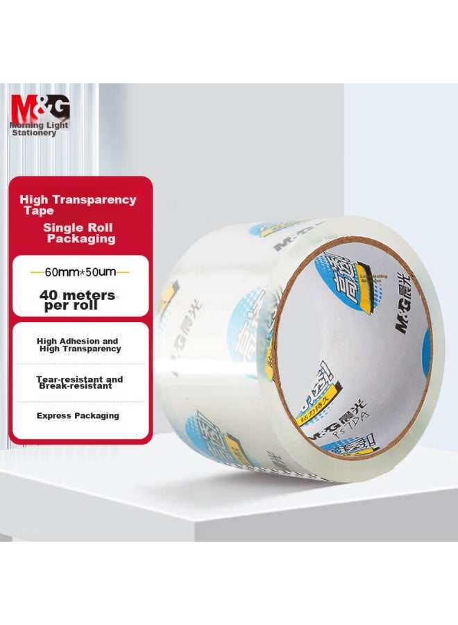 ام اند جي Chenguang (m&g) شريط تغليف شفاف عالي من الأدوات المكتبية، 60mm*40m*50um، لفة واحدة، تغليف مستودع التوصيل السريع، لوازم مكتبية، Ajd957da - Image 1