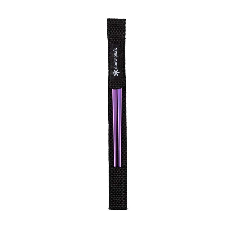 Snow Peak Titanium Chopsticks  Essential  Durable Camping Cutlery  Titanium Chopsticks with Carry Case for Convenient Storage  Packing  Utensils for Camping HIking  Home  Purple