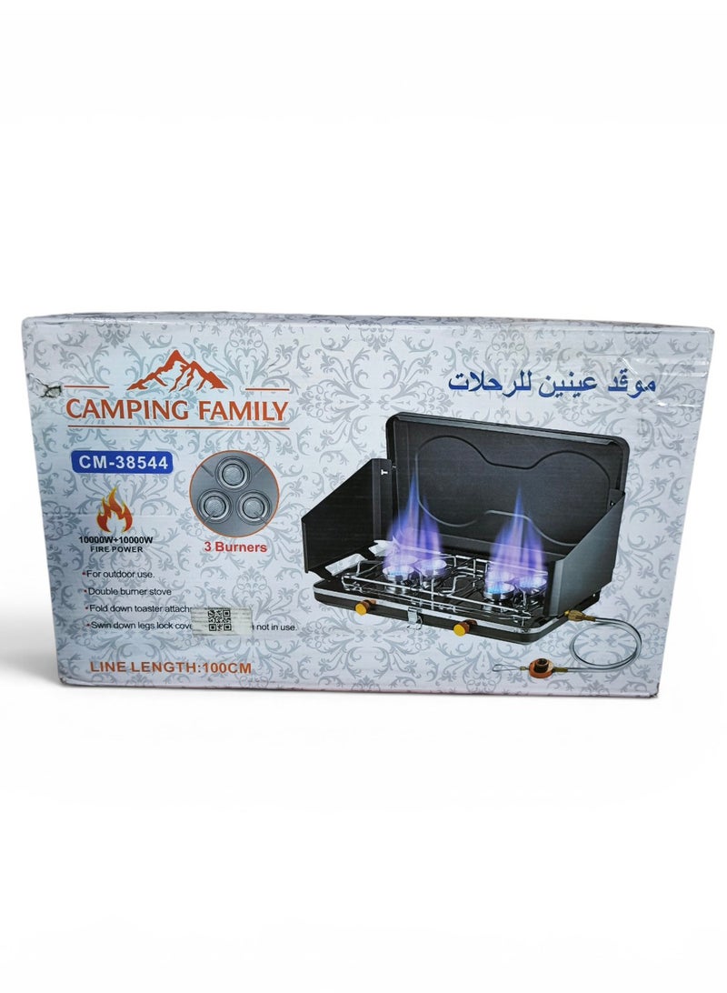 Two Eye High Power Stove for Camping and Trips