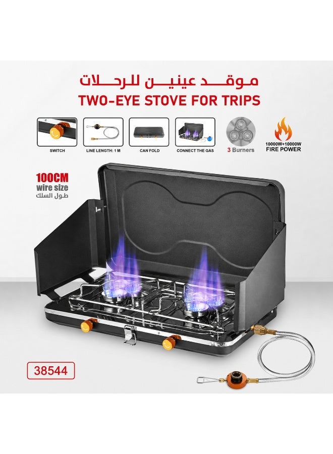 موقد ذو عينين عالي الطاقة للتخييم والرحلات - Image 1