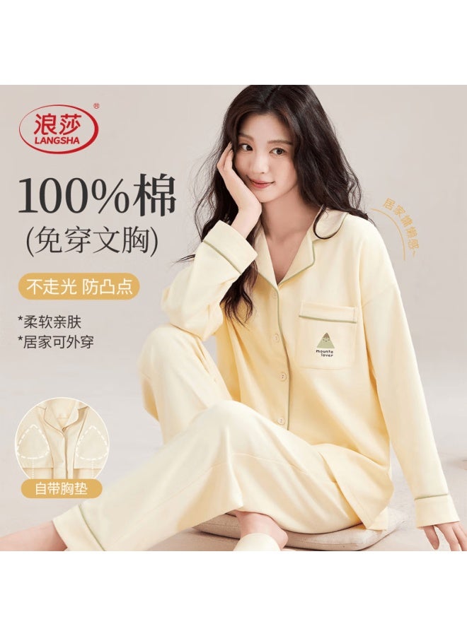 Langsha Women's Pajamas Autumn Winter With Built-in Bra Soft Comfortable Homewear Beige