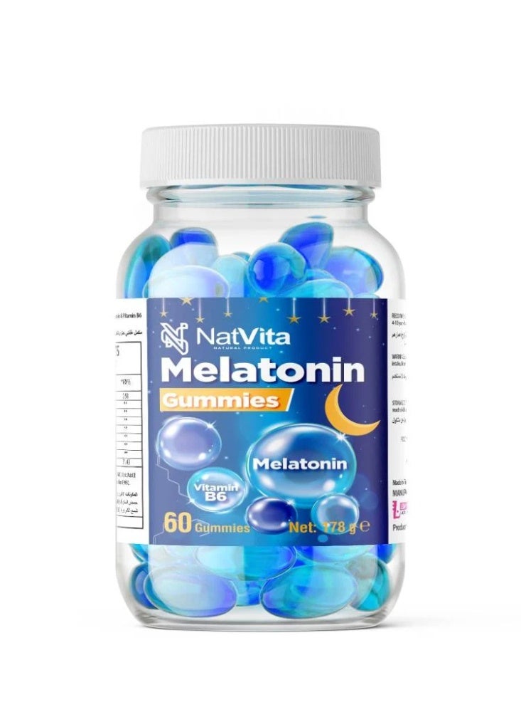 ناتفيتا ميلاتونين للمساعدة على النوم | 60 حلوى مضغ - Image 2