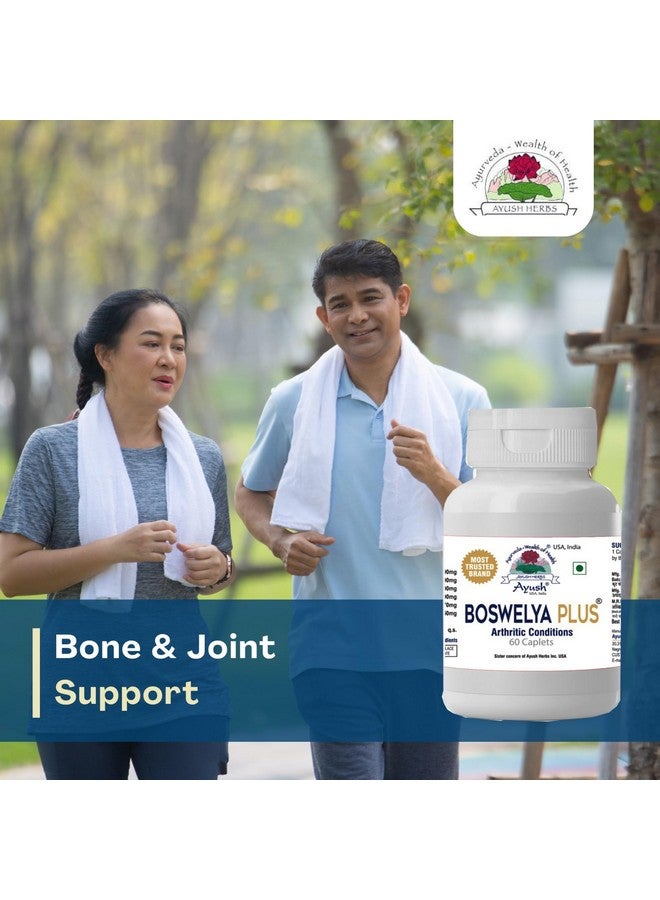 Ayush Herbs Boswelya Plus Bone and Joint Wellness Tablet|For Inflammation Relief and Joint Health,(60 Tablets) - Image 4