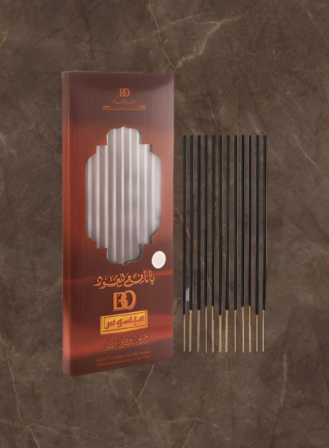 بانافع 5 قطع اعواد بخور - Image 2