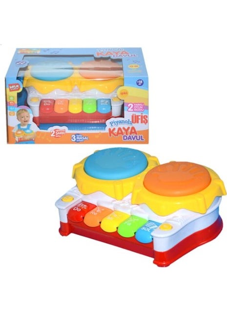 Toy URT032-001 Double Rock Drum Set Toy - pzsku/Z721F074594F2E37CCE5FZ/45/_/1729226136/65958f24-5c71-4f9f-b254-9eb6a7ed76df