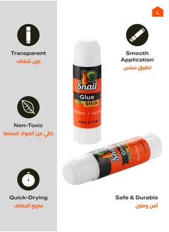 LAWAZIM Snail All Purpose Glue Stick Set - 15g 4-Piece | Washable Glue Sticks for School and Home Use  - Image 2
