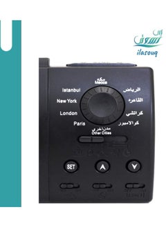 الحرمين ساعة الاذان من الحرمين مع مسبحة الحرمين  - Image 3