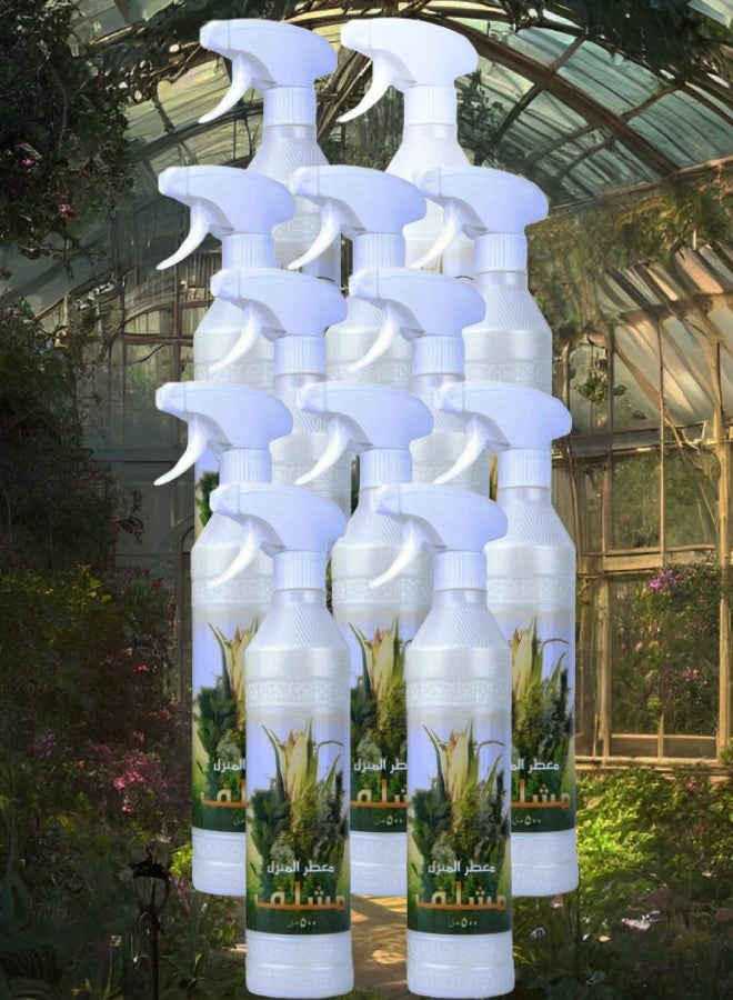 بانافع 12 قطع معطر منزل مشلف - Image 1