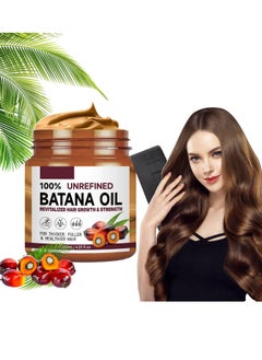 EELHOE Batana Oil for Hair Growth Healthier Thicker Fuller Hair, Batana oil, Batana Oil for Hair Growth, Batana Oil Organic, Batana Oil Organic for Healthy Hair  - Image 1