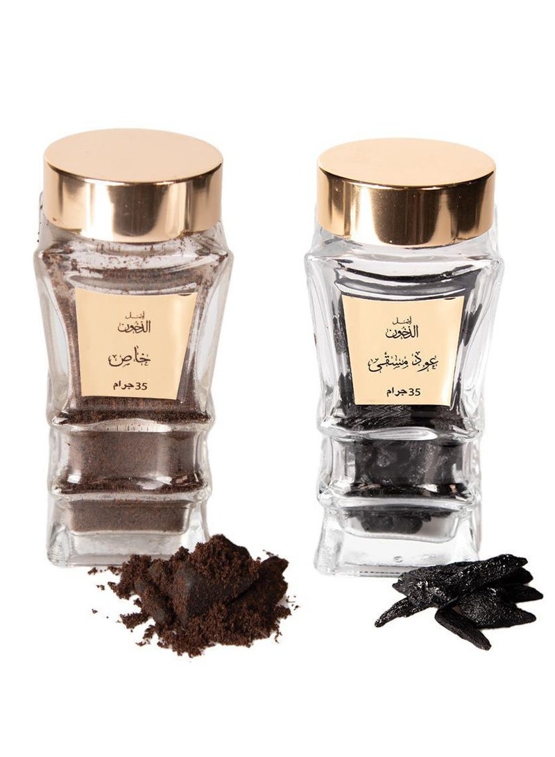 مجموعة اصل الدخون تتكون من نوعين من البخور الفاخر - Image 4