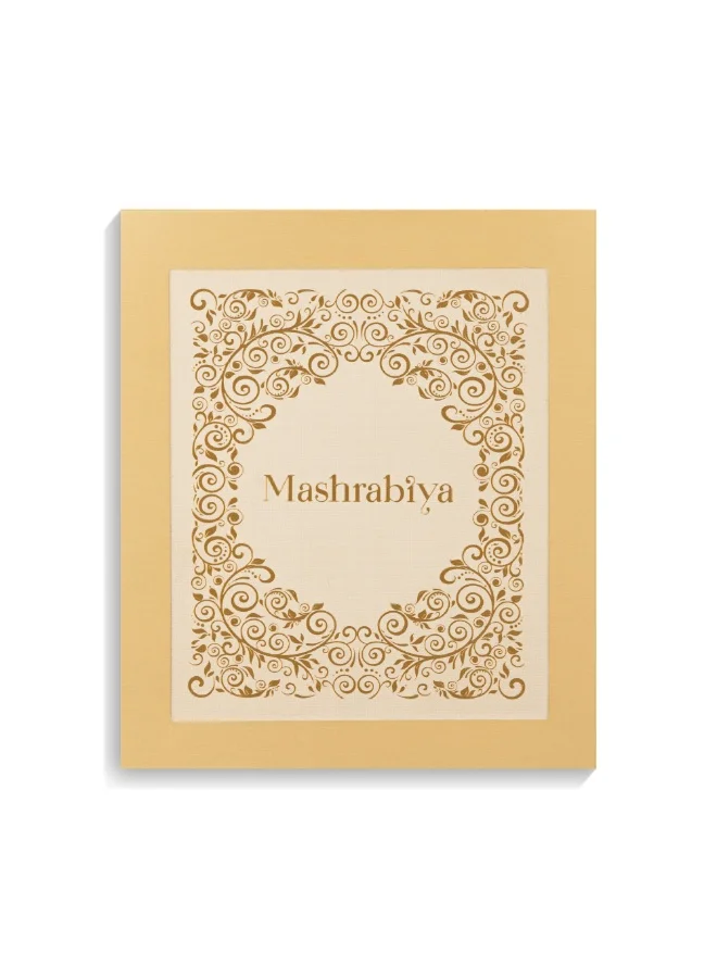 Junaid Perfumes Junaid Perfumes - Mashrabiyah Perfume - For Her - Western Arabic - 50 ML
