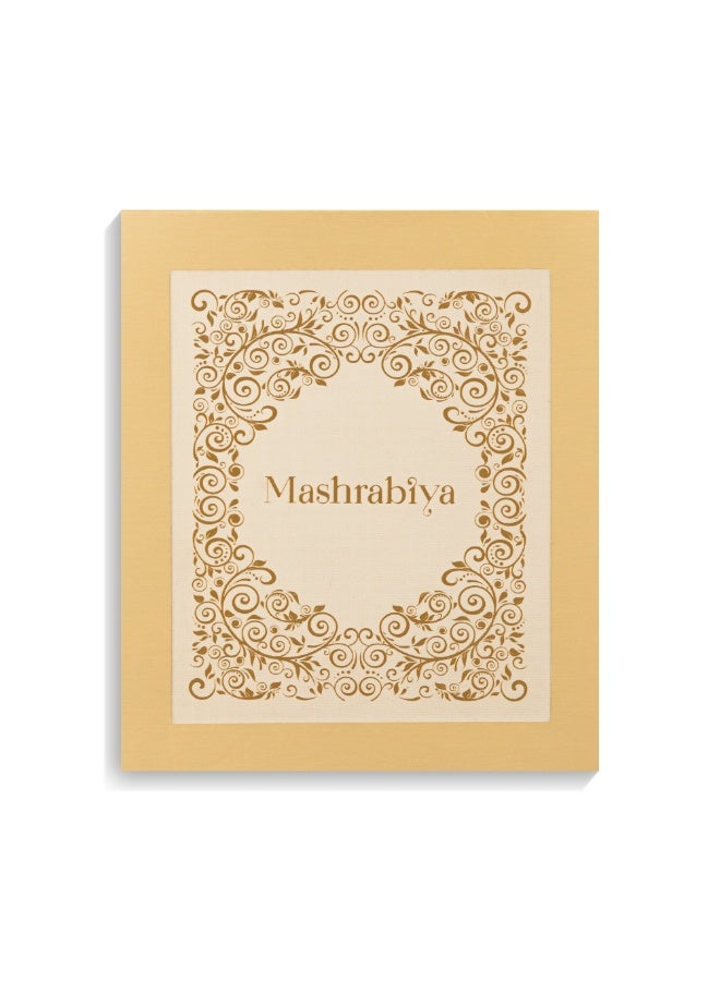 Junaid Perfumes Mashrabiyah - For her - Western Arabic Perfume - 50 ML - Image 2