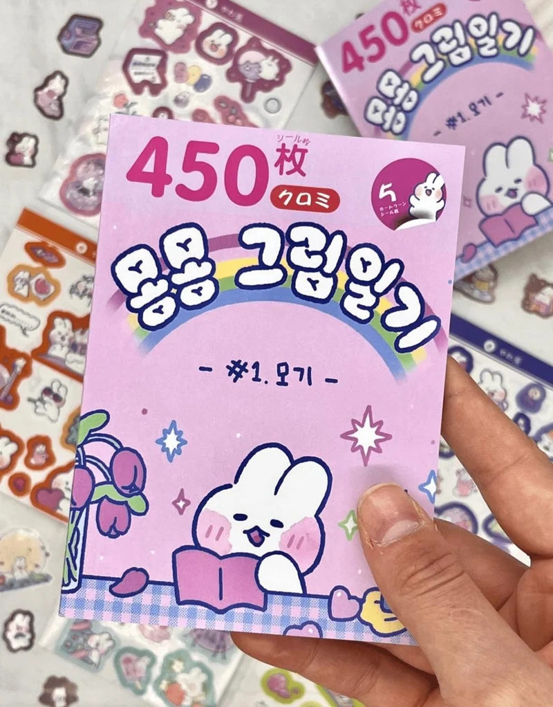 كاغيت جيمي دوكان Paper Ship Shop Cute Rabbit Purple Color Notebook Sticker Bullet Journal Notebook Decoration Stickers