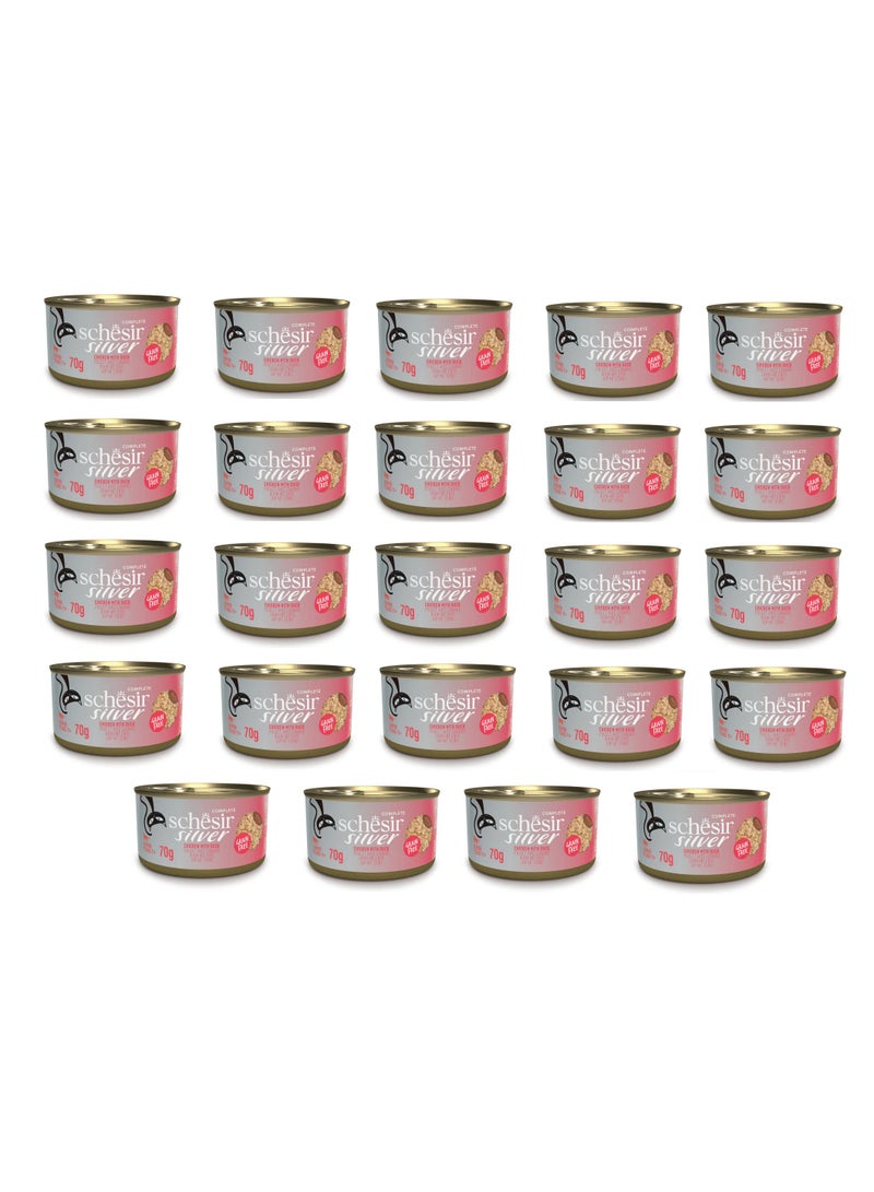 Schesir Combo Pack of 24pcs Silver Chicken with Duck Mousse and Fillets Canned Cat Wet Food - 70 g - Image 1