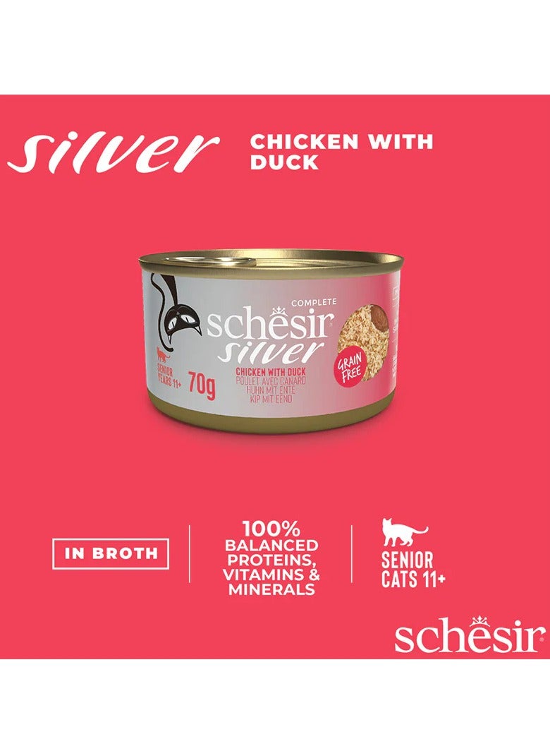 Schesir Combo Pack of 24pcs Silver Chicken with Duck Mousse and Fillets Canned Cat Wet Food - 70 g - Image 2
