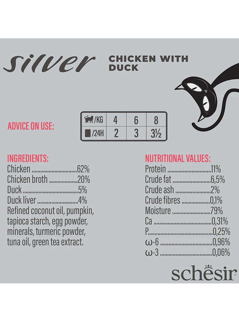 Schesir Combo Pack of 24pcs Silver Chicken with Duck Mousse and Fillets Canned Cat Wet Food - 70 g - Image 4