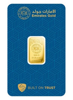 Emirates Gold FK Jewellers Emirates Gold 5g Gold Bar Fine Gold 999.9 Purity - 5 Grams  - Image 3