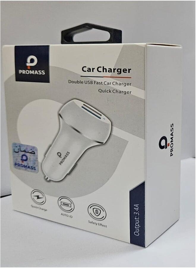 بروماس شاحن سريع بمنفذ USB مزدوج باللون الأبيض - Image 2