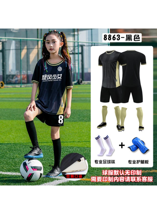 8863 Black Socks Shin Guards) Children's Football Clothing Suit Printing Boys And Girls Primary And Secondary School Students' Class Clothing Short-sleeved Training Clothing Competition Jersey Team Clothing Summer
