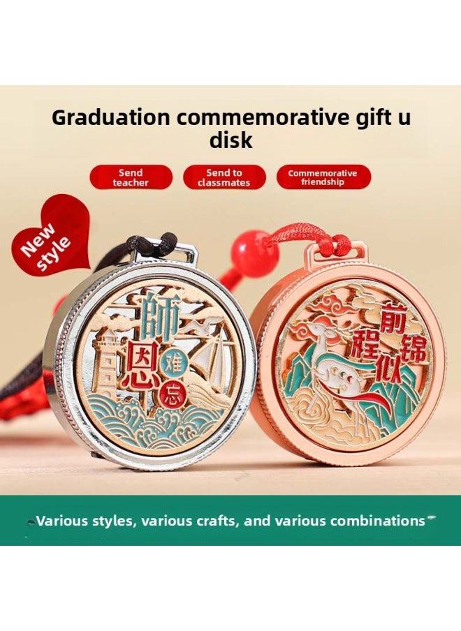 School Badge U Disk School Badge Pattern Customization Enterprise Publicity Anniversary Annual Meeting Forum Commemorative Gift 16g USB-Color:[New] Embossed U Disk-Brocade Iron Boxed-Capacity:8GB  - Image 4