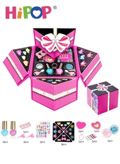 HIPOP Makeup Set for Kids,Portable Cosmetic Toys Washable and Nontoxic,Girls Pretend Play Toy  - Image 1