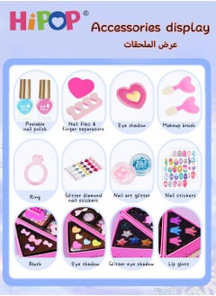 HIPOP Makeup Set for Kids,Portable Cosmetic Toys Washable and Nontoxic,Girls Pretend Play Toy  - Image 4