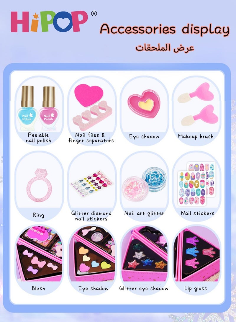 HIPOP Makeup Set for Kids,Portable Cosmetic Toys Washable and Nontoxic,Girls Pretend Play Toy - Image 4