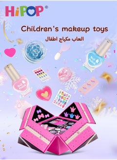 HIPOP Makeup Set for Kids,Portable Cosmetic Toys Washable and Nontoxic,Girls Pretend Play Toy  - Image 5