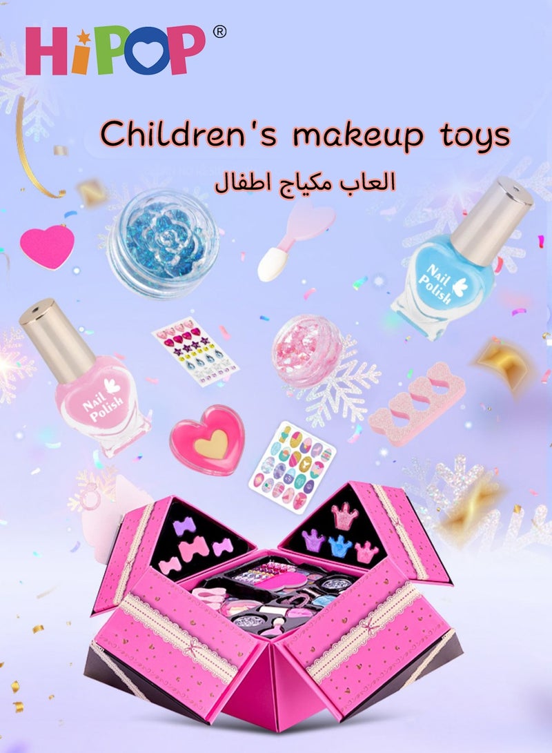 HIPOP Makeup Set for Kids,Portable Cosmetic Toys Washable and Nontoxic,Girls Pretend Play Toy - Image 5