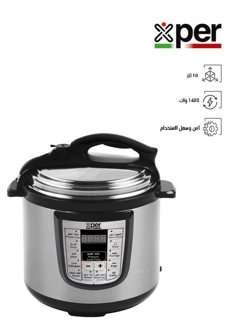 Electric Pressure Cooker - 1400 Watt - 10 Liters - XPC-14-10L
