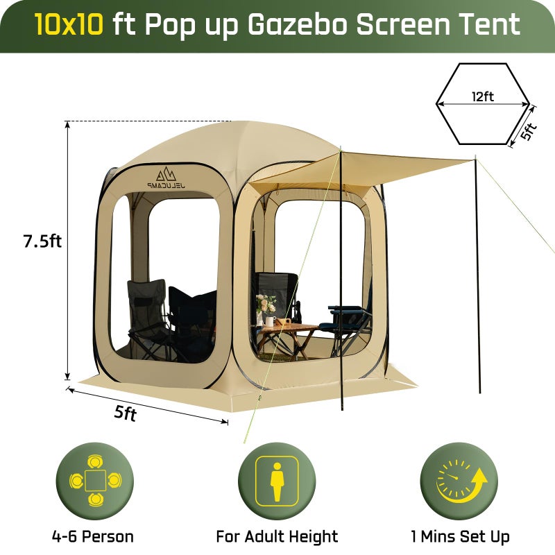 JELUCAMP خيمة جيلوكامب 10x10 قدم - كابينة شاشة قابلة للفتح الفوري مع شبكة للبعوض، خيمة محمولة للحديقة تتسع لـ 4-6 أشخاص، ملجأ سهل التركيب للجلوس في الهواء الطلق، للتخييم، والشواء، والرياضة والأنشطة الخارجية - Image 4