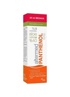 Panthenol ALTERMED FORTE 9 % Body Milk with Aloe 230 ml  - Image 1