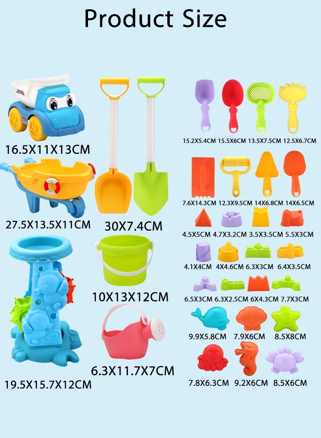 كويفلوكس مجموعة ألعاب شاطئ للأطفال مكونة من 30 قطعة، مجموعة لعب رمل وماء ملونة مع قالب ومجرفة ومشط ودلو للأطفال الصغار، ألعاب خارجية متعددة الأغراض لصندوق الرمل وحمام السباحة واللعب بالثلج ومتعة وقت الاستحمام مع حقيبة تخزين - Image 2