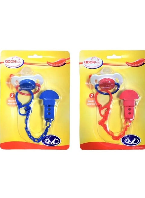 سكاته مشطوفة بسلسلة متعددة الألوان