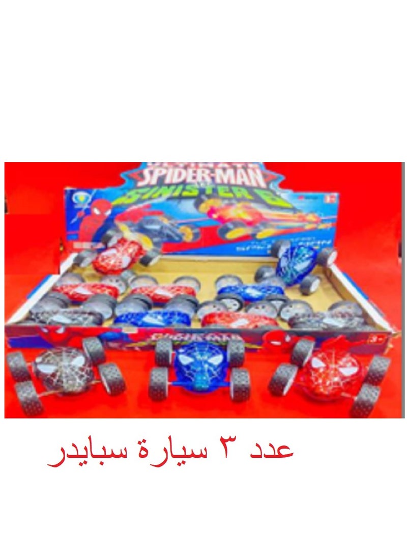 3 حركات بهلوانية في سيارات سبايدرمان المصممة - Image 1