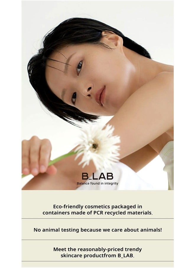 B.LAB CICA Barrier 5.5 Gel Cleanser 120ml  - Image 2