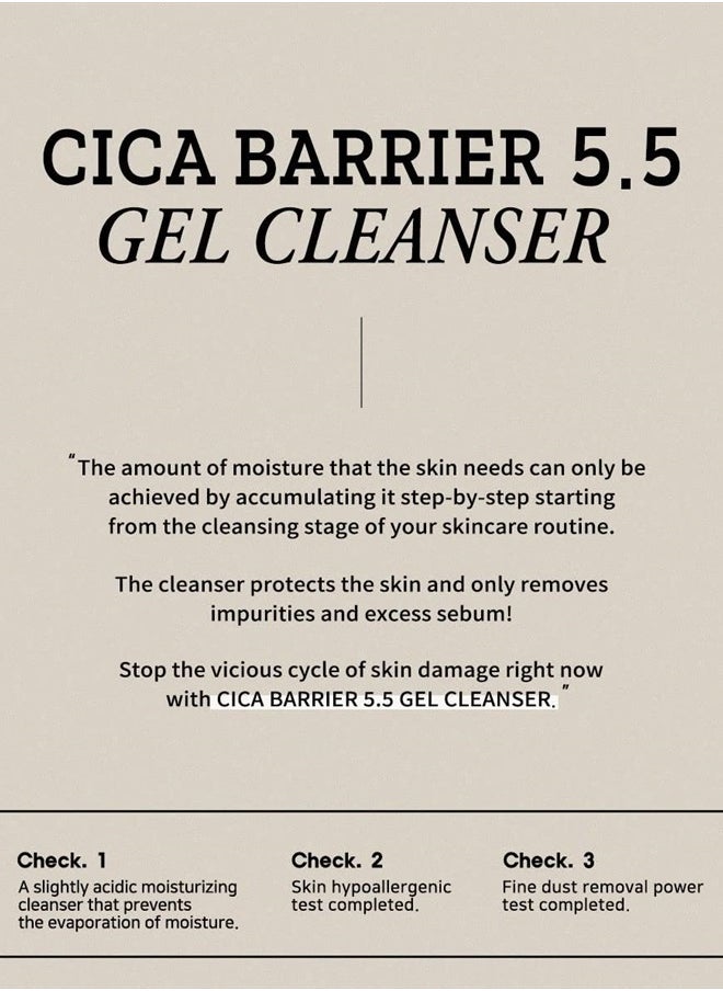 B.LAB CICA Barrier 5.5 Gel Cleanser 120ml  - Image 3