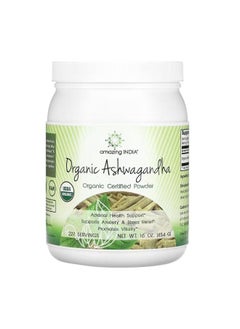 Organic Ashwagandha Organic Certified Powder 16 oz 454 g - pzsku/Z722274970BAEAEF77710Z/45/_/1701141181/fd30f684-6796-482f-adde-266ada15c050